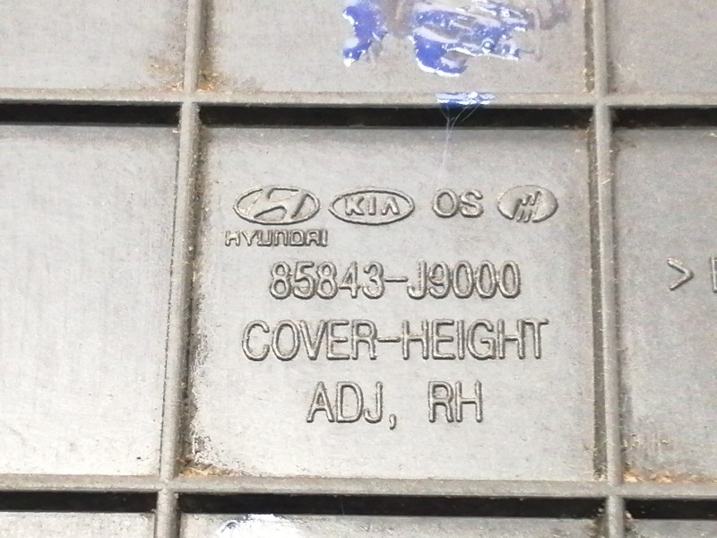 Recambio de moldura para hyundai kona sle 2wd referencia OEM IAM 85840J9000  