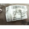 Recambio de deposito expansion para audi a3 (8l1) 1.9 tdi referencia OEM IAM 1J0121403B 1J0121321B 
