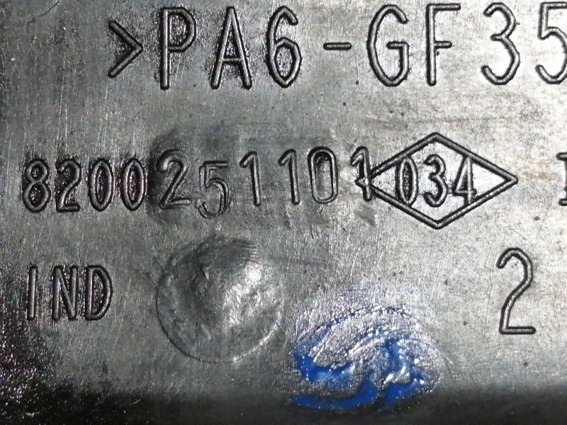 Recambio de tapa balancines para renault clio ii fase ii (b/cb0) authentique referencia OEM IAM 8200251101  