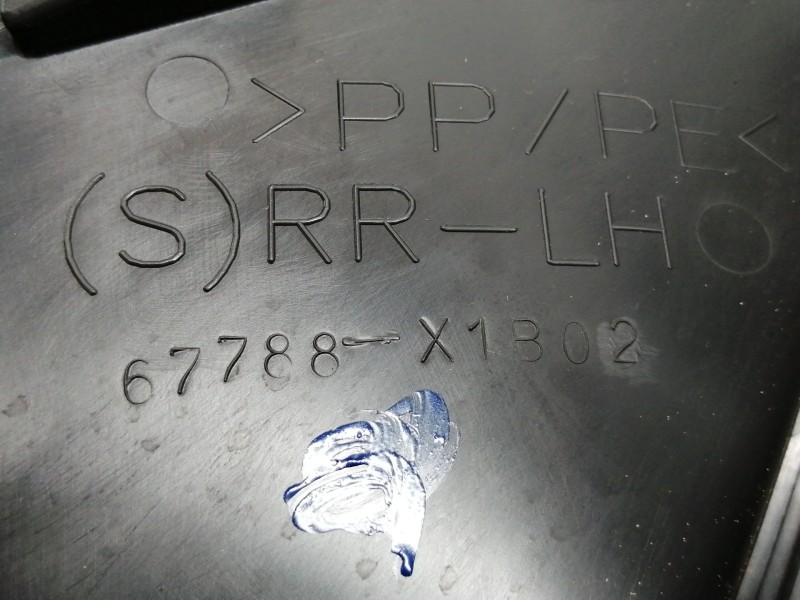 Recambio de guarnecido puerta trasera izquierda para toyota rav 4 (a3) advance referencia OEM IAM 67788X1B02  