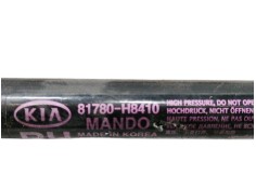 Recambio de amortiguadores maletero / porton para kia stonic (ybcuv) business referencia OEM IAM 81780H8410   2