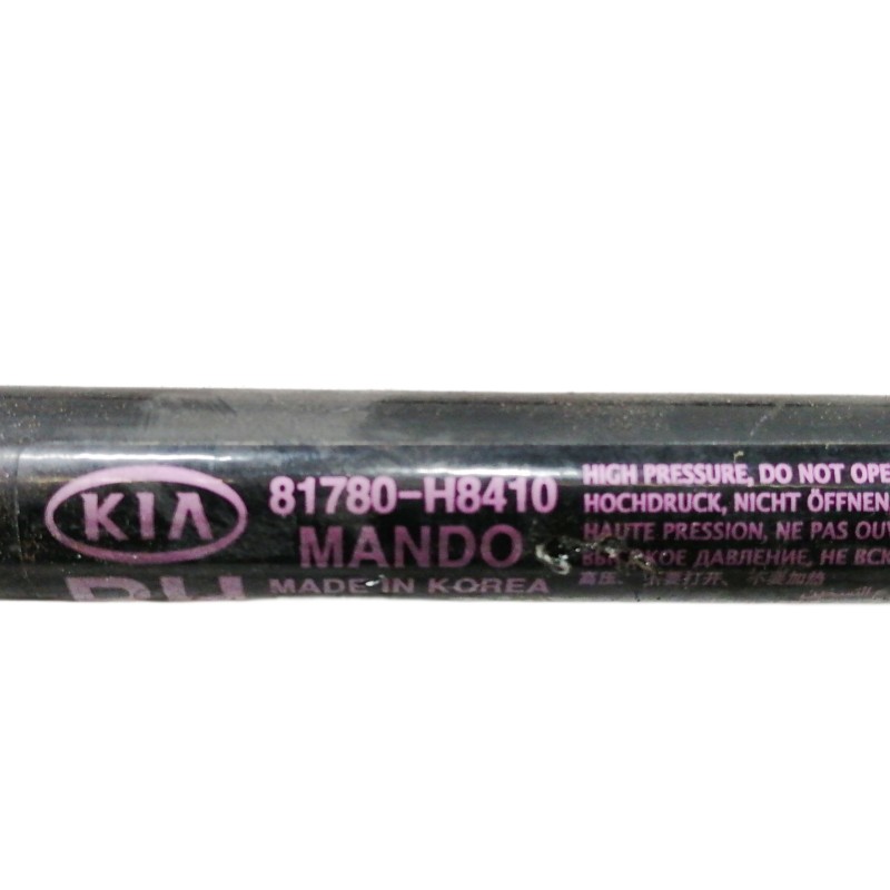 Recambio de amortiguadores maletero / porton para kia stonic (ybcuv) business referencia OEM IAM 81780H8410  