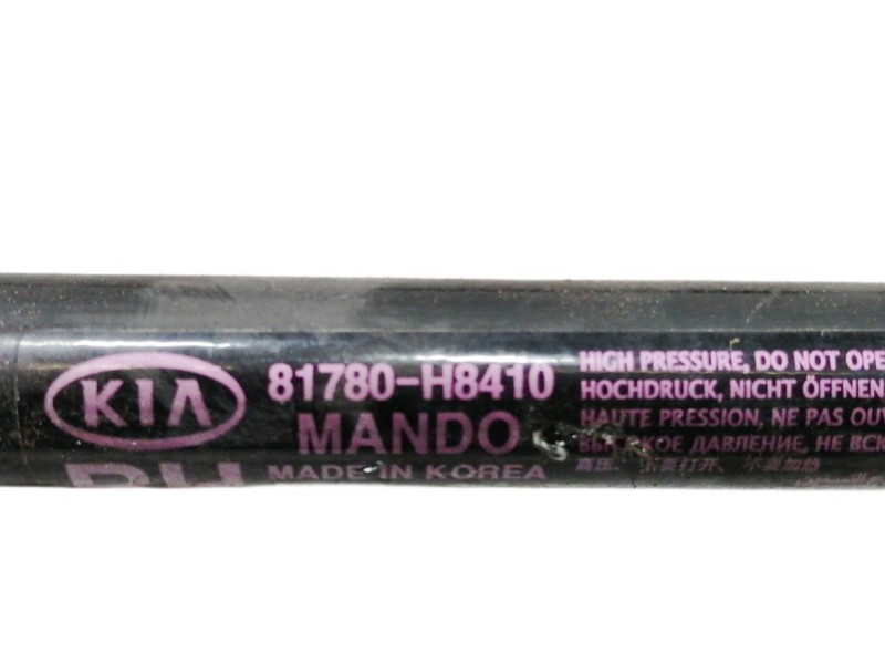 Recambio de amortiguadores maletero / porton para kia stonic (ybcuv) business referencia OEM IAM 81780H8410  