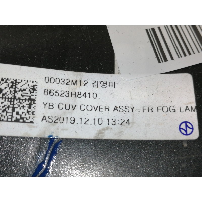 Recambio de faro antiniebla izquierdo para kia stonic (ybcuv) business referencia OEM IAM 92201H8400  