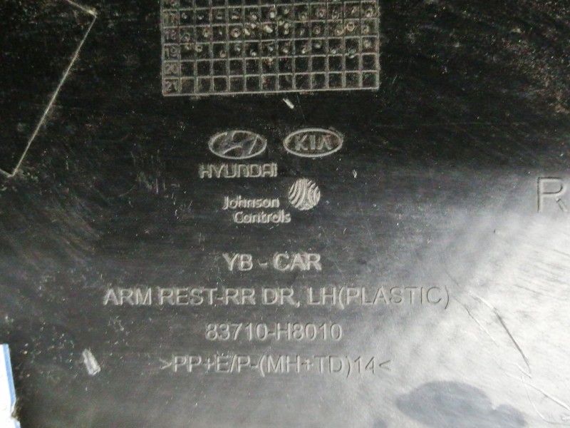 Recambio de guarnecido puerta trasera izquierda para kia stonic (ybcuv) business referencia OEM IAM 83301H8510WK 83710H8010 