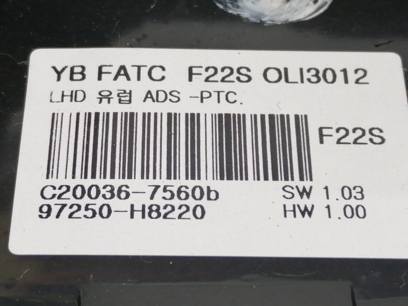 Recambio de mando calefaccion / aire acondicionado para kia stonic (ybcuv) business referencia OEM IAM 97250H8XXX 97250H8220 C20