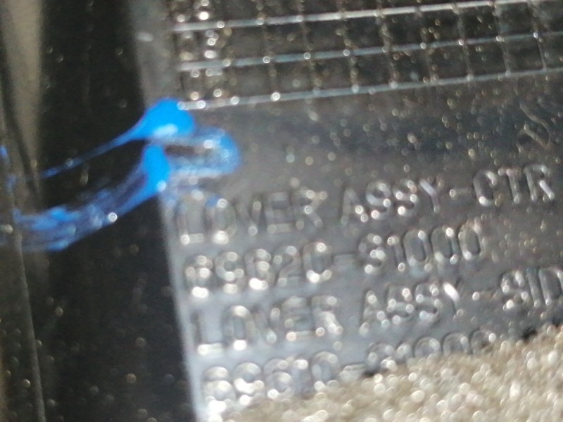 Recambio de rejilla aireadora para ssangyong actyon 200 xdi referencia OEM IAM 7661031000  