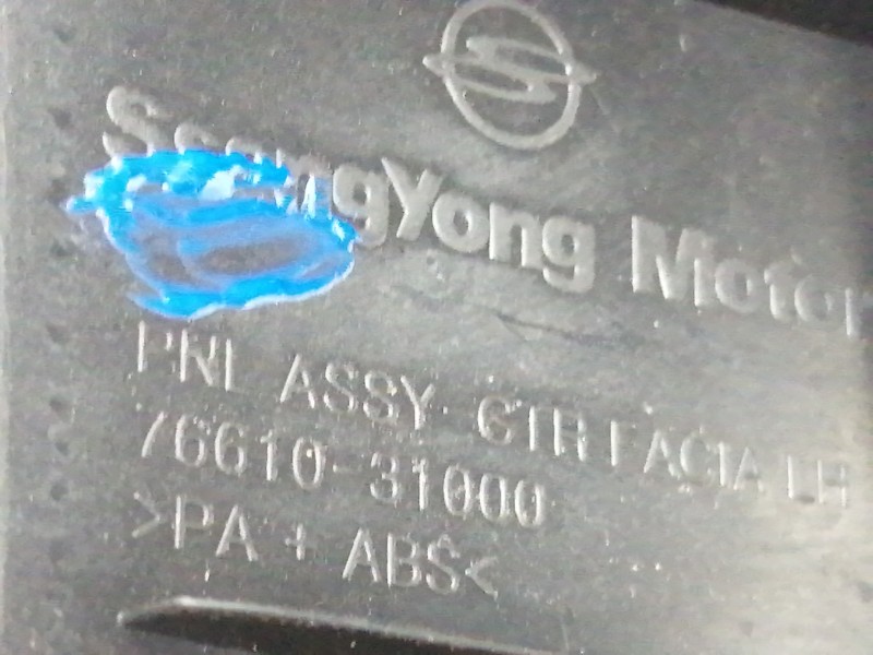 Recambio de rejilla aireadora para ssangyong actyon 200 xdi referencia OEM IAM 7661031000  