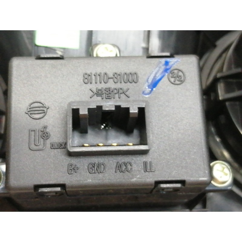 Recambio de rejilla aireadora para ssangyong actyon 200 xdi referencia OEM IAM 7661031000  