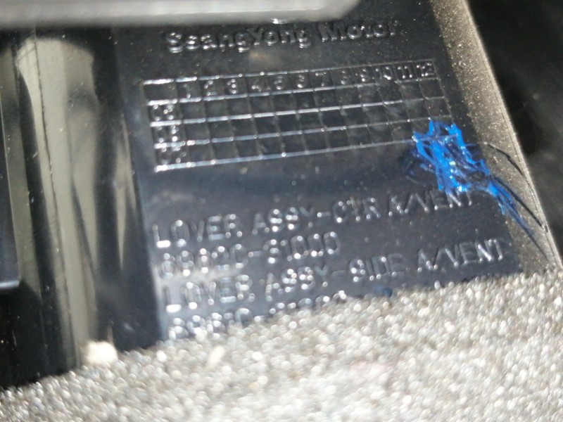 Recambio de rejilla aireadora para ssangyong actyon 200 xdi referencia OEM IAM 7661031000  