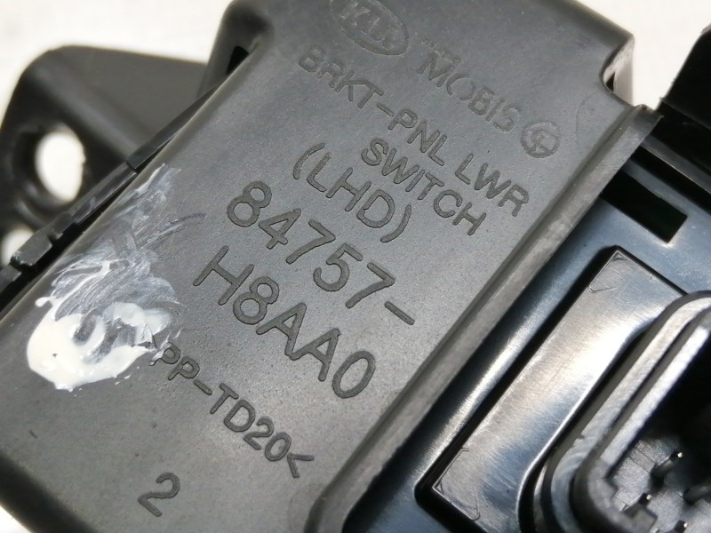 Recambio de mando multifuncion para kia stonic (ybcuv) business referencia OEM IAM 84757H8AA0  