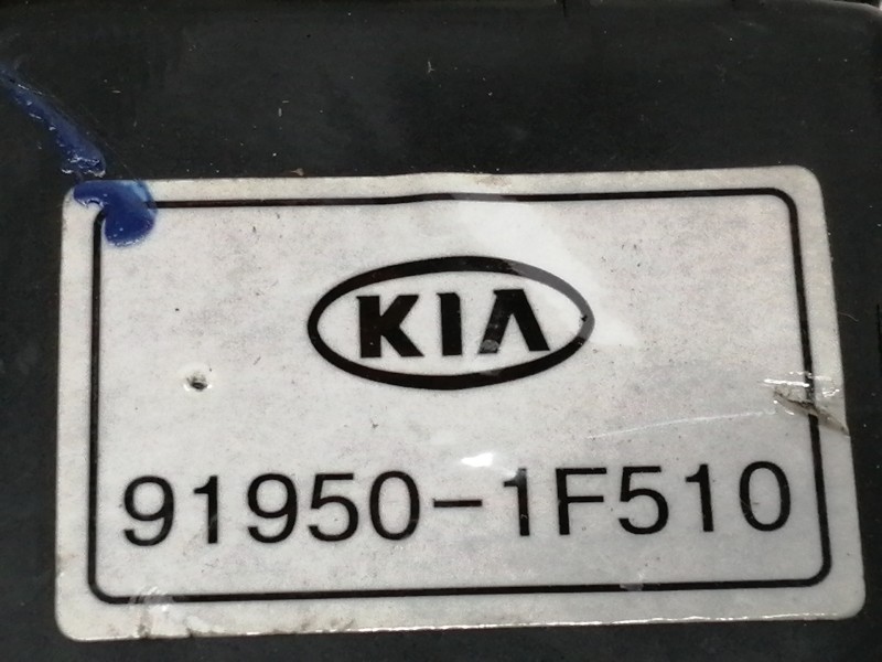 Recambio de caja reles / fusibles para kia sportage ex referencia OEM IAM 919501F510  