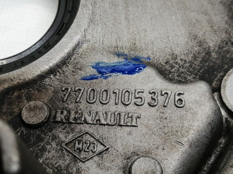 Recambio de soporte motor para nissan tiida (c11x/sc11x) acenta referencia OEM IAM 7700105376  