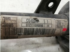 Recambio de amortiguador delantero derecho para ford fiesta (cb1) trend referencia OEM IAM D12111SR0060   2