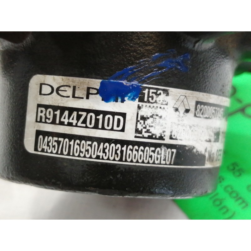 Recambio de rampa inyectora para nissan tiida (c11x/sc11x) acenta referencia OEM IAM 8200057345  