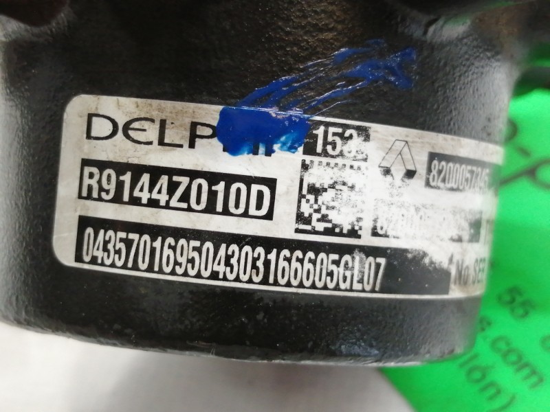 Recambio de rampa inyectora para nissan tiida (c11x/sc11x) acenta referencia OEM IAM 8200057345  