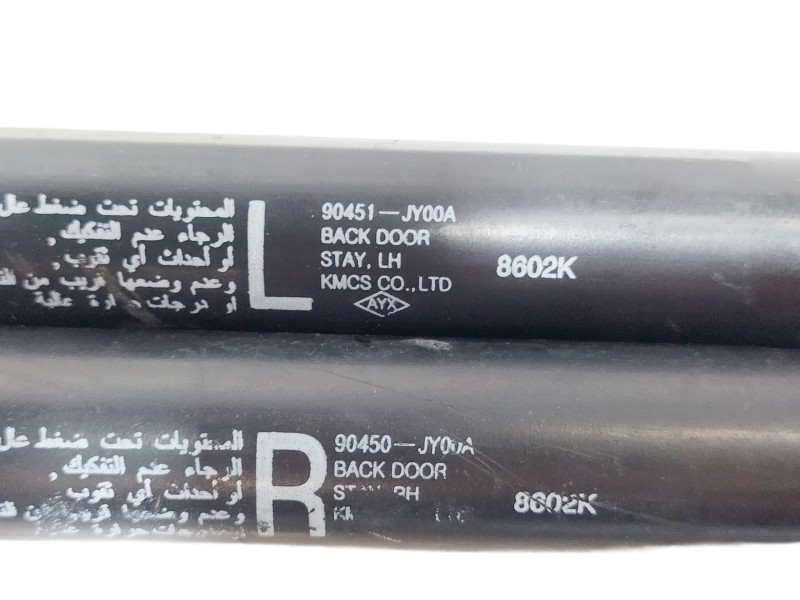 Recambio de amortiguadores maletero / porton para renault koleos dynamique pack2 referencia OEM IAM 90451JY00A  