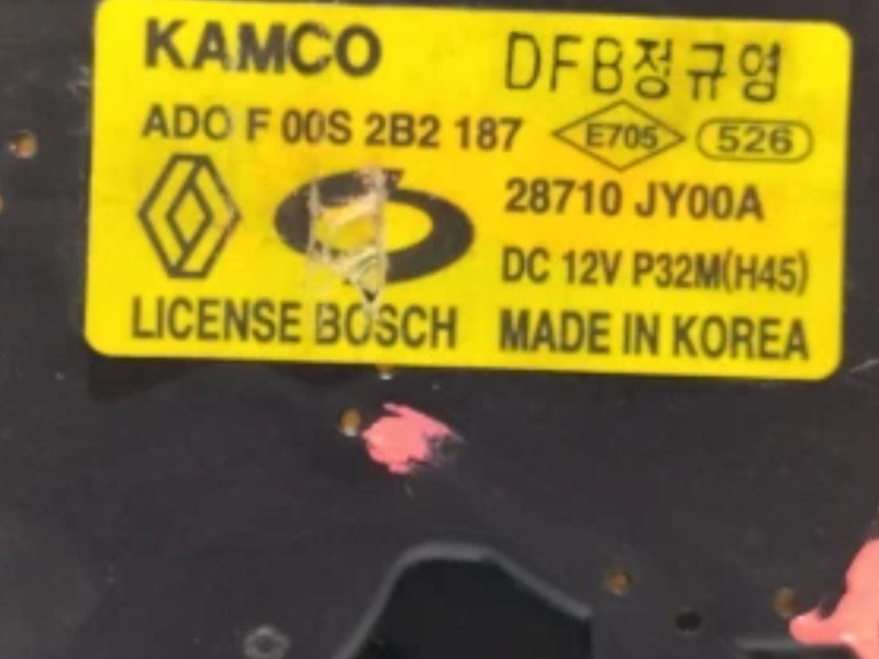 Recambio de motor limpia trasero para renault koleos dynamique pack2 referencia OEM IAM F00S2B2187 28710JY00A 