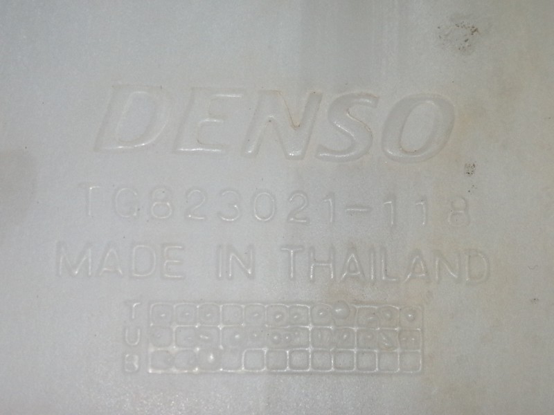 Recambio de deposito expansion para ford ranger (er) cabina doblea 4x4 referencia OEM IAM TG823021118  