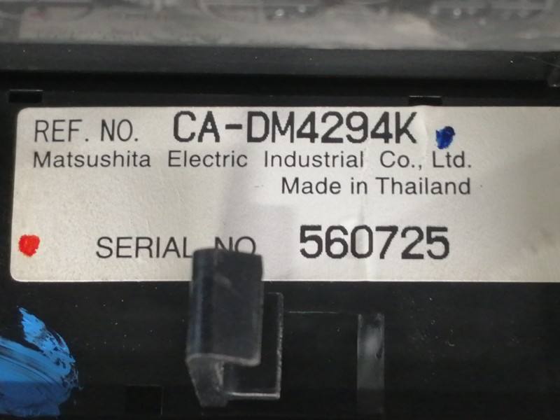 Recambio de pantalla multifuncion para mazda 6 berlina (gg) 2.0 crtd 136 active (5-ptas.) referencia OEM IAM CYVM4490A CADM4294K