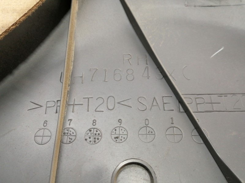 Recambio de guarnecido puerta delantera derecha para ford ranger (er) cabina doblea 4x4 referencia OEM IAM UH716843X  