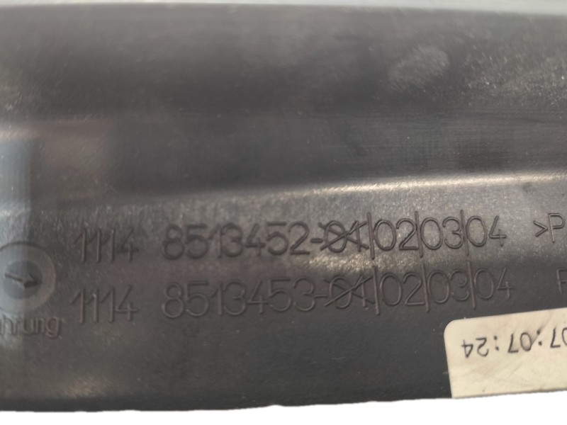 Recambio de tapa motor para bmw serie 5 lim. (f10) 535d referencia OEM IAM 11148513452  