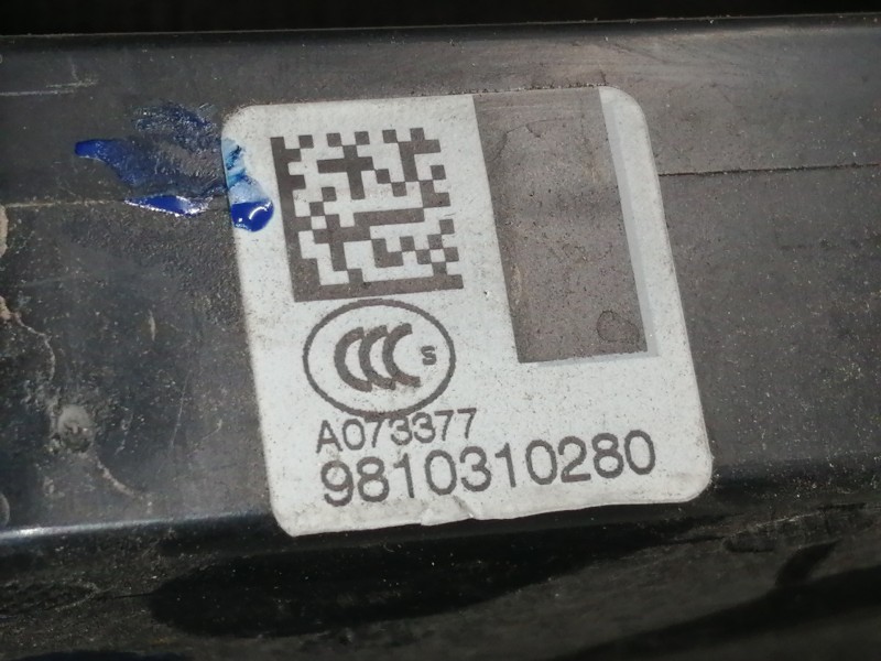 Recambio de cerradura puerta delantera derecha para citroën c4 grand picasso seduction referencia OEM IAM 9810310280  