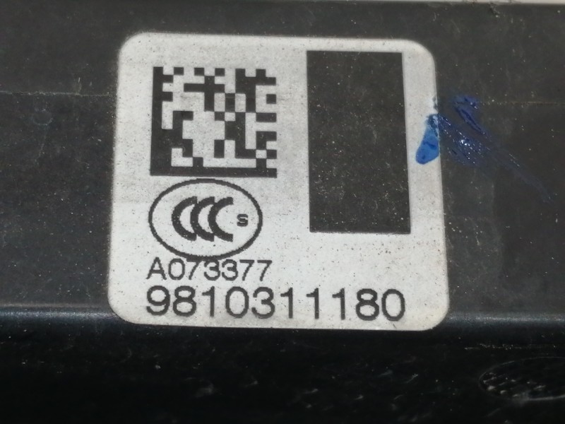 Recambio de cerradura puerta trasera derecha para citroën c4 grand picasso seduction referencia OEM IAM 9810311180  