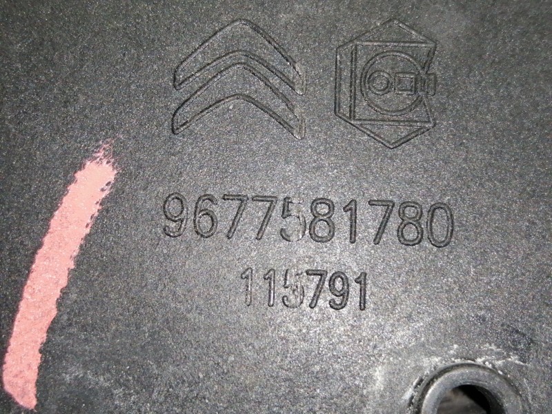 Recambio de tapa exterior combustible para citroën c4 grand picasso seduction referencia OEM IAM 9677581780  