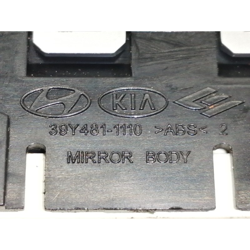Recambio de mando retrovisor para hyundai i30 (gd) classic referencia OEM IAM 39Y4811110  