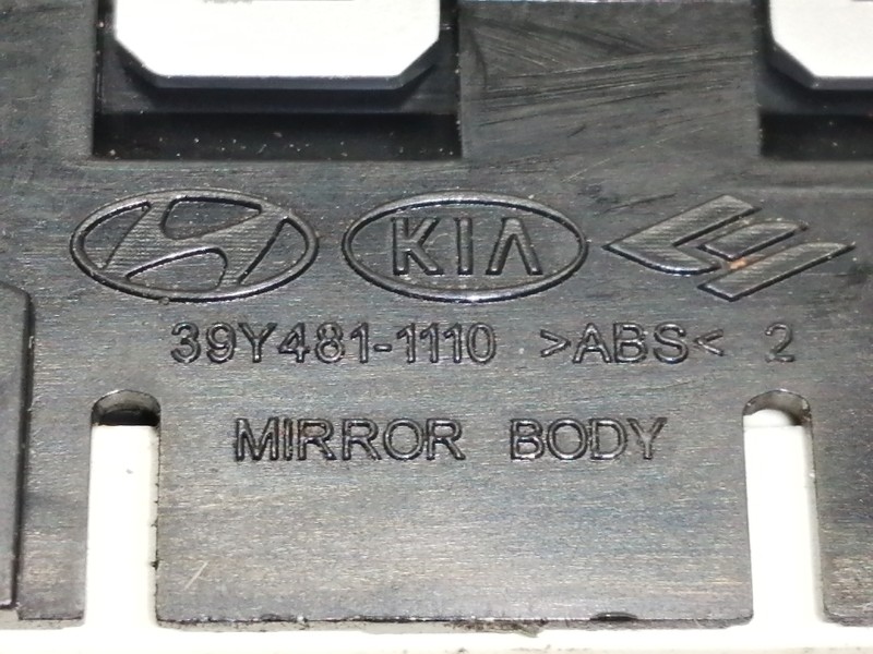 Recambio de mando retrovisor para hyundai i30 (gd) classic referencia OEM IAM 39Y4811110  