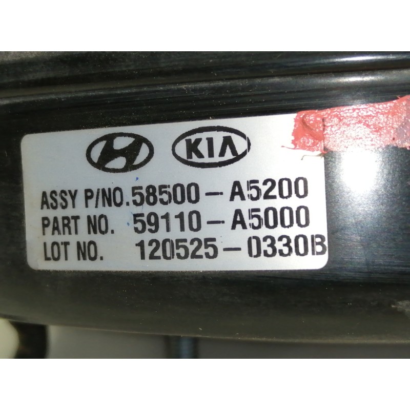 Recambio de servofreno para hyundai i30 (gd) classic referencia OEM IAM 59110A500  