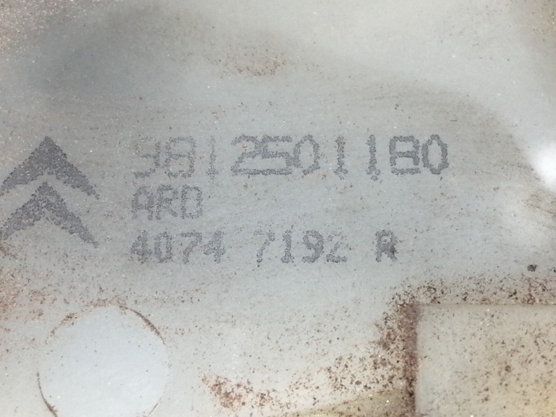 Recambio de cerradura puerta trasera derecha para peugeot 208 active referencia OEM IAM 9812501180 40747192R 