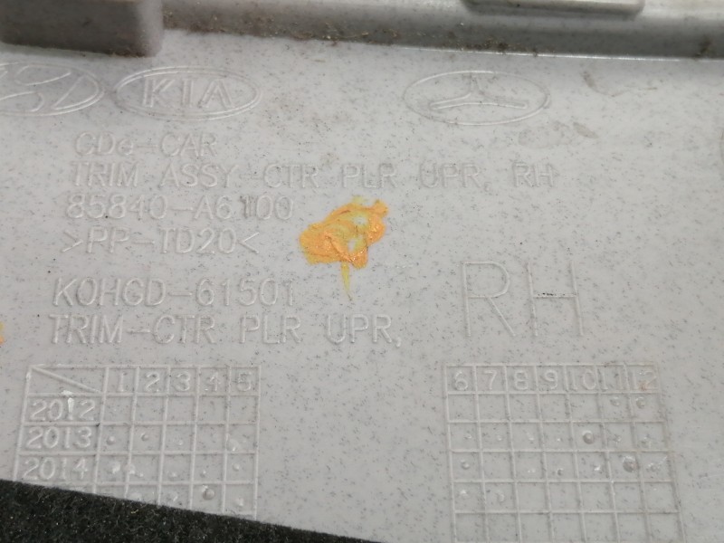 Recambio de moldura para hyundai i30 (gd) style referencia OEM IAM 85840A6100  