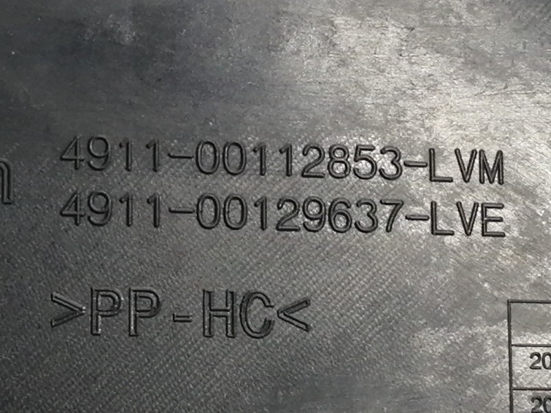 Recambio de guarnecido puerta trasera derecha para peugeot 208 active referencia OEM IAM 96763547ZD 019568152 / 491100112853LVM 