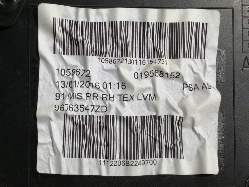 Recambio de guarnecido puerta trasera derecha para peugeot 208 active referencia OEM IAM 96763547ZD 019568152 / 491100112853LVM 