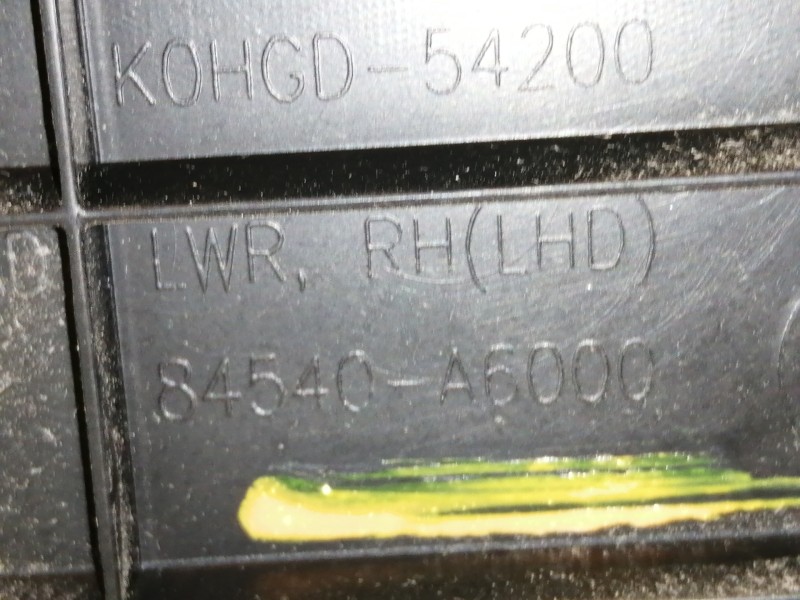 Recambio de guantera para hyundai i30 (gd) style referencia OEM IAM 84540A6000  