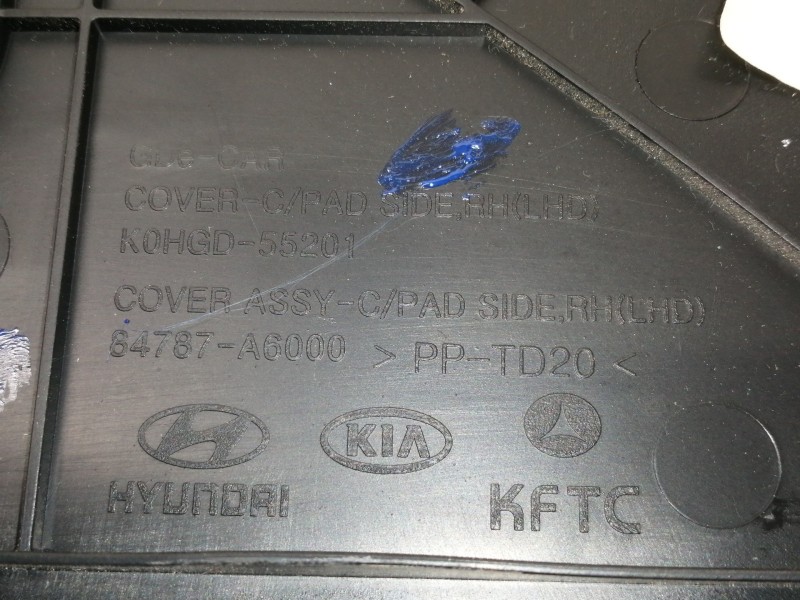 Recambio de interruptor para hyundai i30 (gd) style referencia OEM IAM 84787A6000  