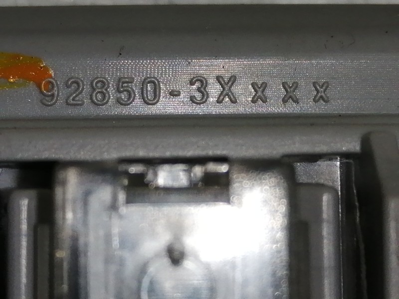 Recambio de luz interior para hyundai i30 (gd) style referencia OEM IAM 928503XXXX  