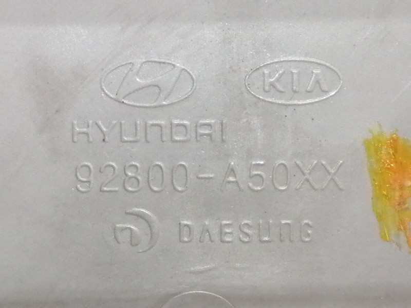 Recambio de luz interior para hyundai i30 (gd) style referencia OEM IAM 92800A5010  