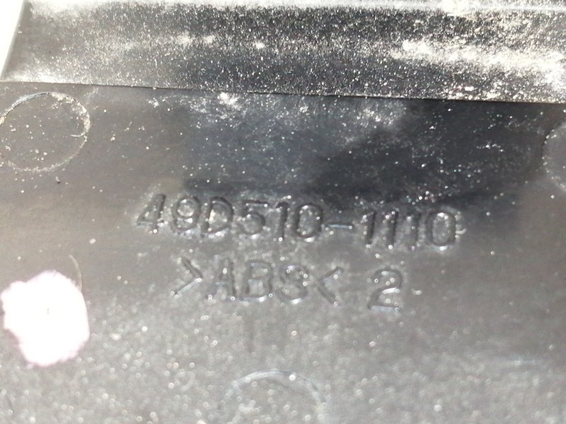 Recambio de mando elevalunas trasero izquierdo para hyundai i30 (gd) style referencia OEM IAM 49D5101110  