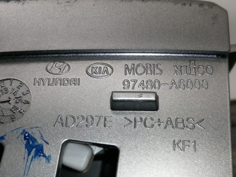 Recambio de rejilla aireadora para hyundai i30 (gd) style referencia OEM IAM 97480A6000  