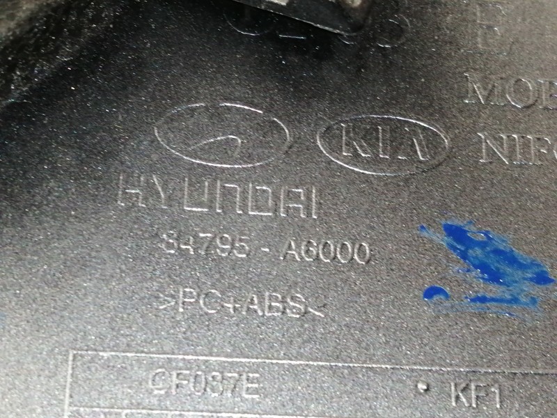 Recambio de rejilla aireadora para hyundai i30 (gd) style referencia OEM IAM 97420A6000  