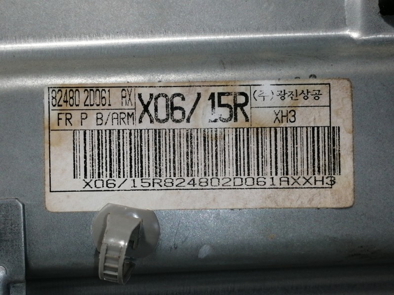 Recambio de elevalunas delantero derecho para hyundai elantra (xd) 1.6 gls (4-ptas.) referencia OEM IAM 824802D061AX  