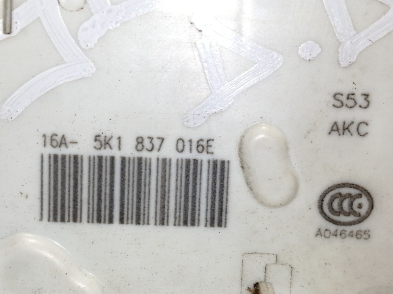 Recambio de cerradura puerta delantera derecha para seat leon st (5f8) reference referencia OEM IAM 5K1837016  