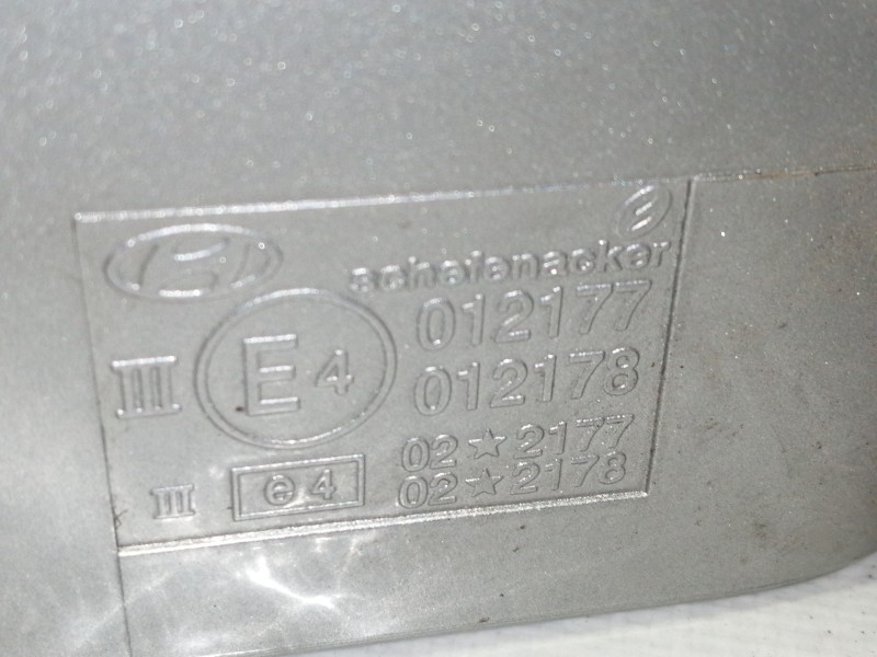Recambio de retrovisor derecho para hyundai coupe (gk) 1.6 fx referencia OEM IAM 012177  
