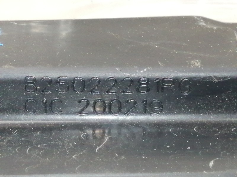 Recambio de cerradura puerta trasera derecha para dacia sandero stepway referencia OEM IAM 825022281RG C1C200219 