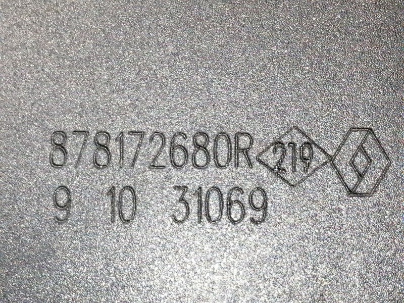Recambio de enganche cinturon delantero izquierdo para dacia sandero stepway referencia OEM IAM 878172680R 91031069 