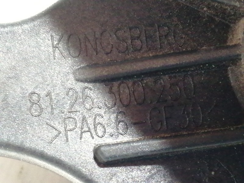 Recambio de palanca cambio para opel meriva b cosmo referencia OEM IAM 8126300201 8126300250 8126300101