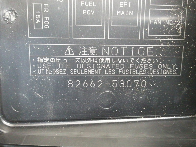 Recambio de caja reles / fusibles para lexus is200 (ds2/is2) 220d referencia OEM IAM 8266253070  